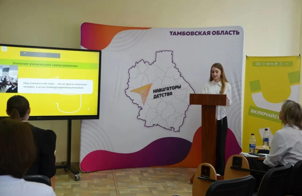 Траектория успеха: от слов к делу! 🚀  31 марта, на базе Аграрно-промышленного колледжа состоялось ва