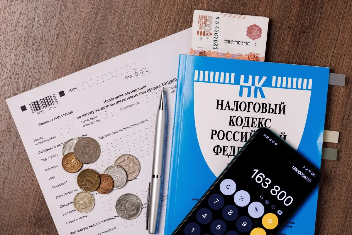Россияне могут начать платить до 22% налога при продаже недвижимости — Минфин подготови...