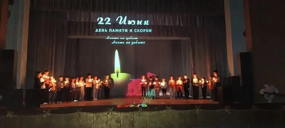 22 июня - День памяти и скорби. Этот день навсегда останется в нашей памяти как День на...