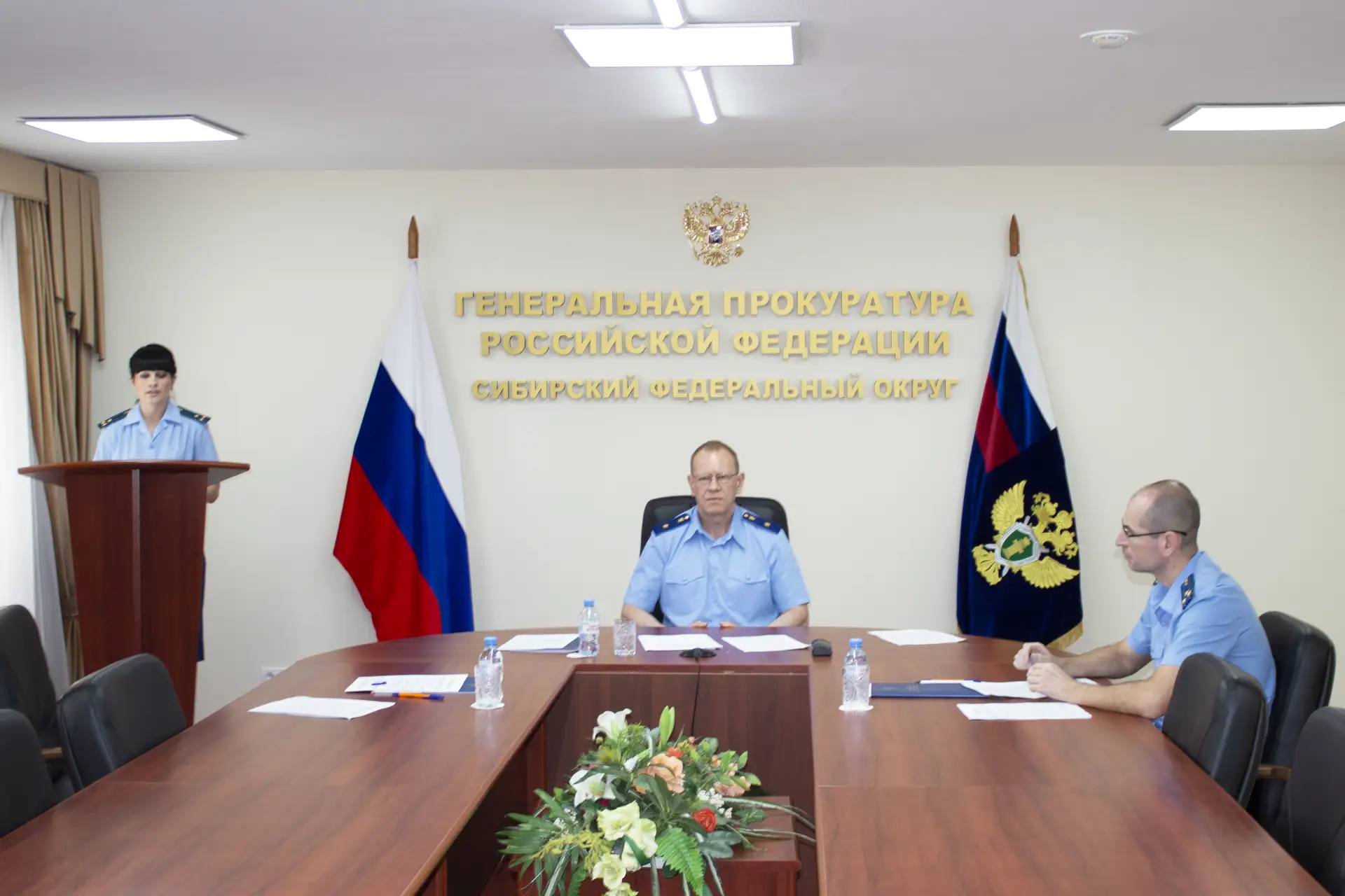 В Сибирском федеральном округе проведено совещание по вопросам прокурорского надзора за...