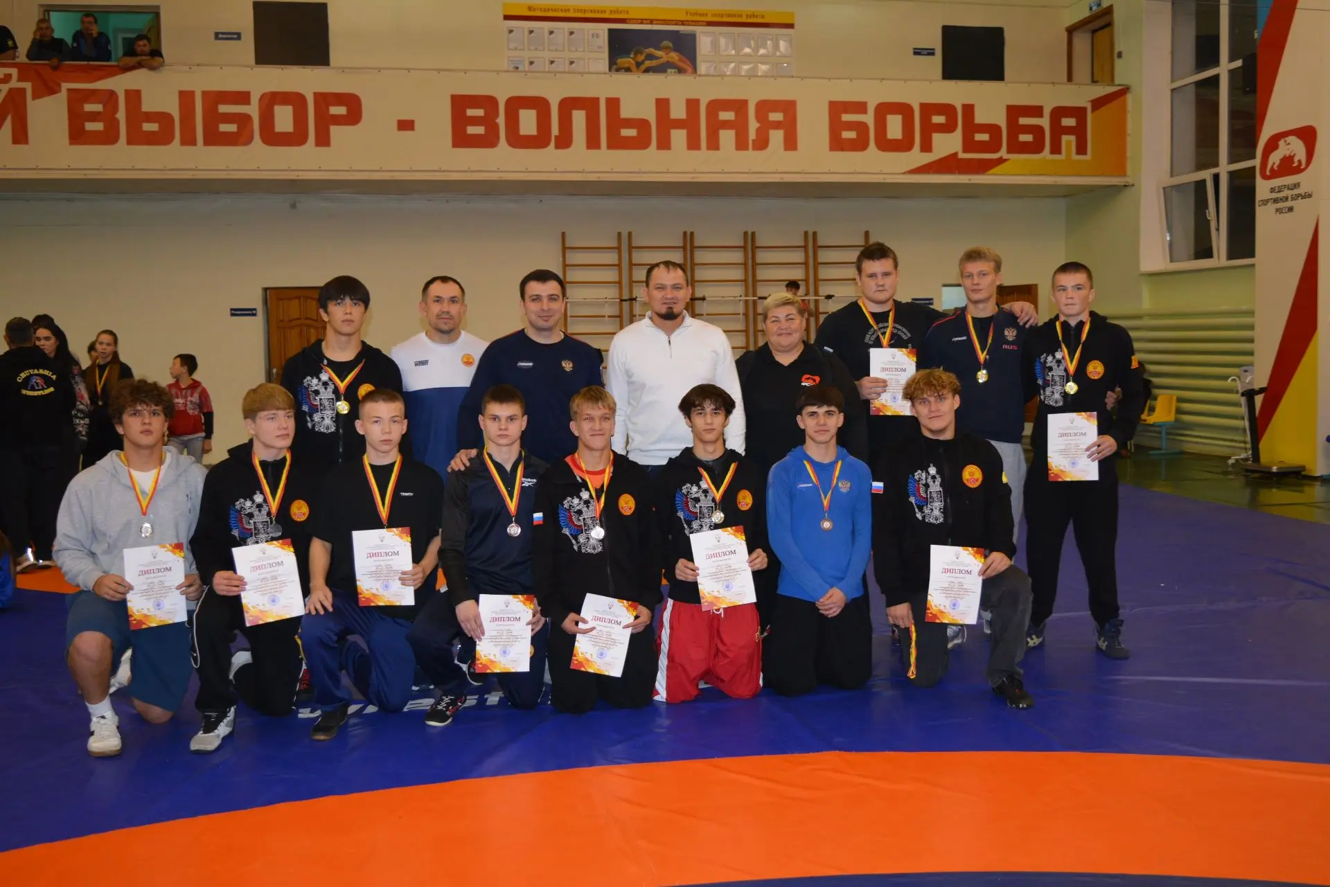 Уважаемые тренеры‑преподаватели!