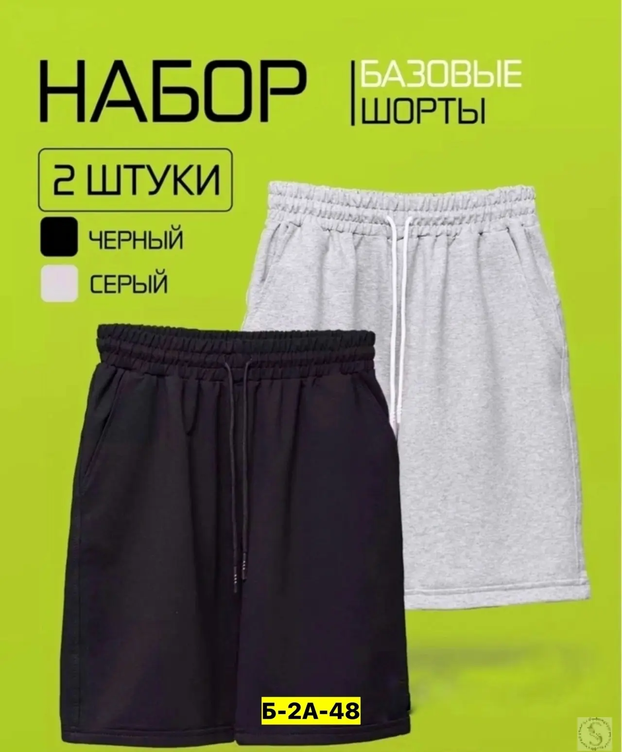 https://vk.com/photo-184814919_493426148