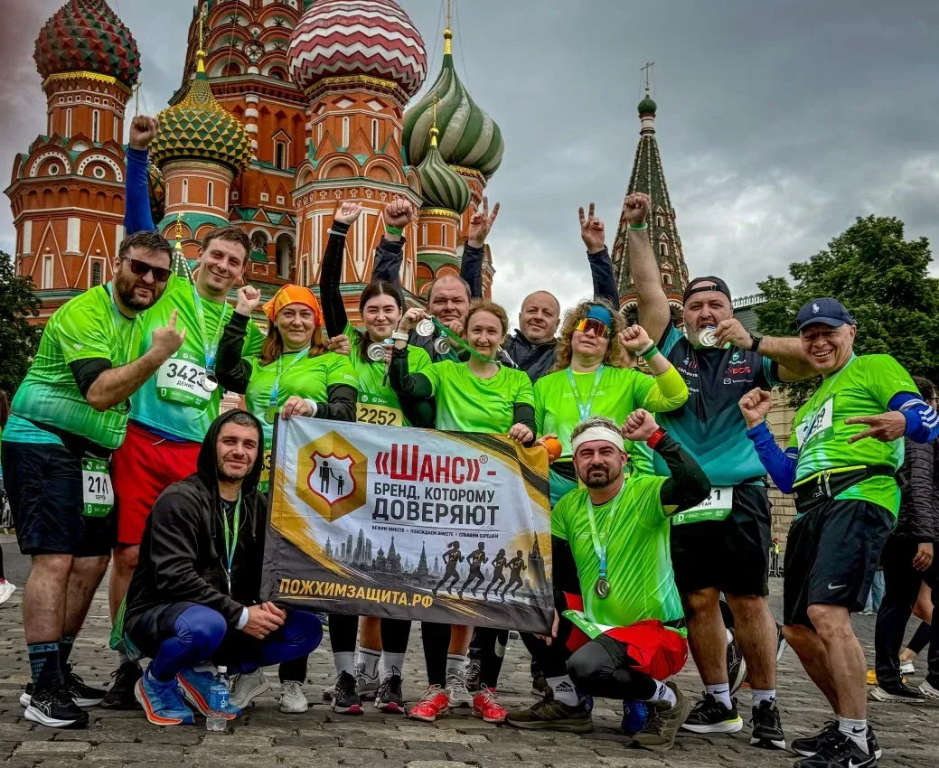 30 мая команда бренда "Шанс" приняла участие в спортивно-благотворительном мероприятии ...