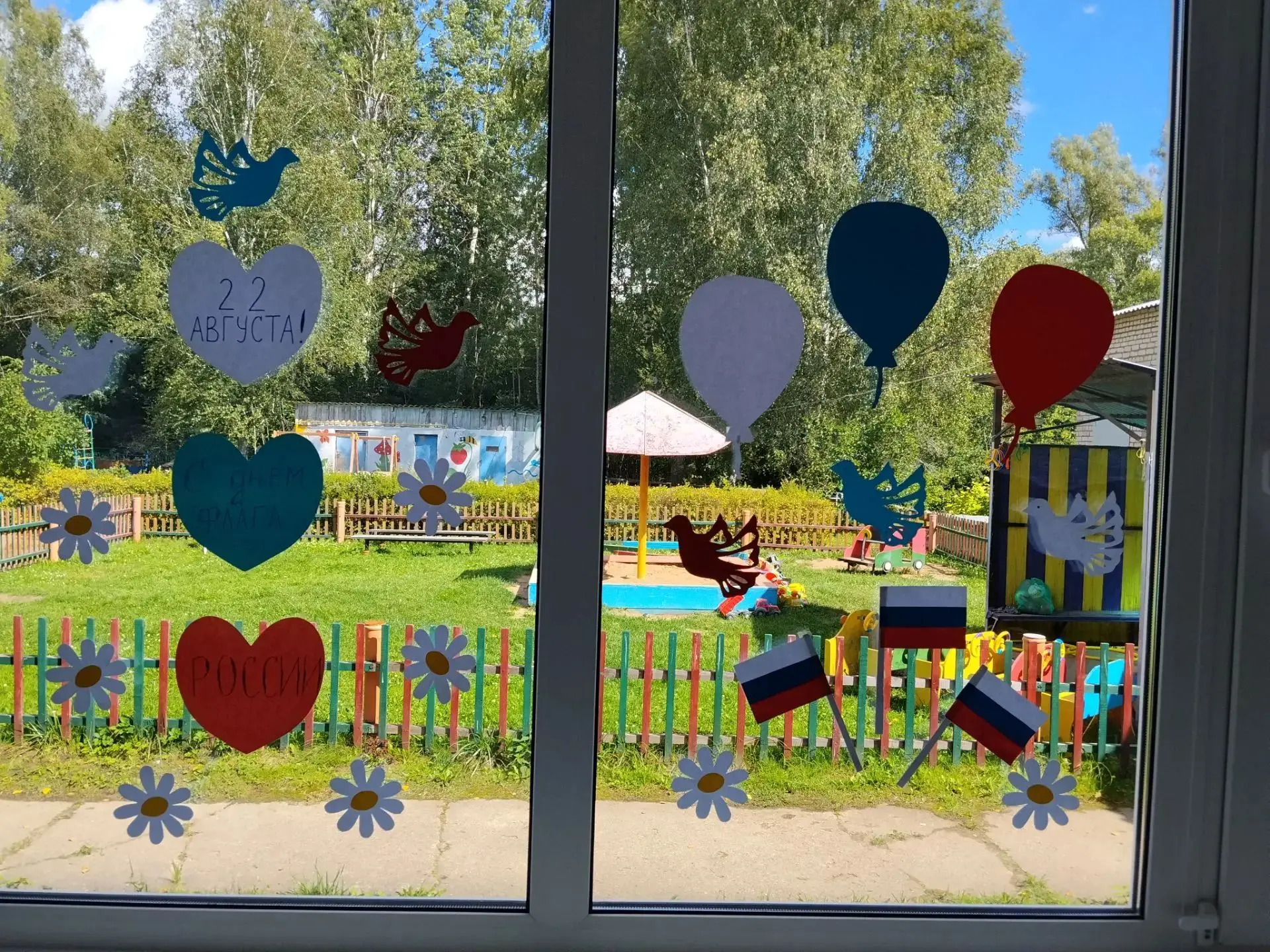 Сегодня в нашем дошкольном отделении, в рамках Года единства народов России,  прошло яр...
