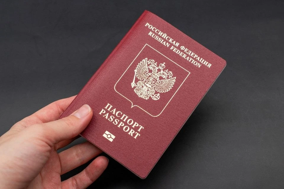 📝 В российских загранпаспортах уберут две графы, а сведения о детях перестанут вписывать с 2027 год