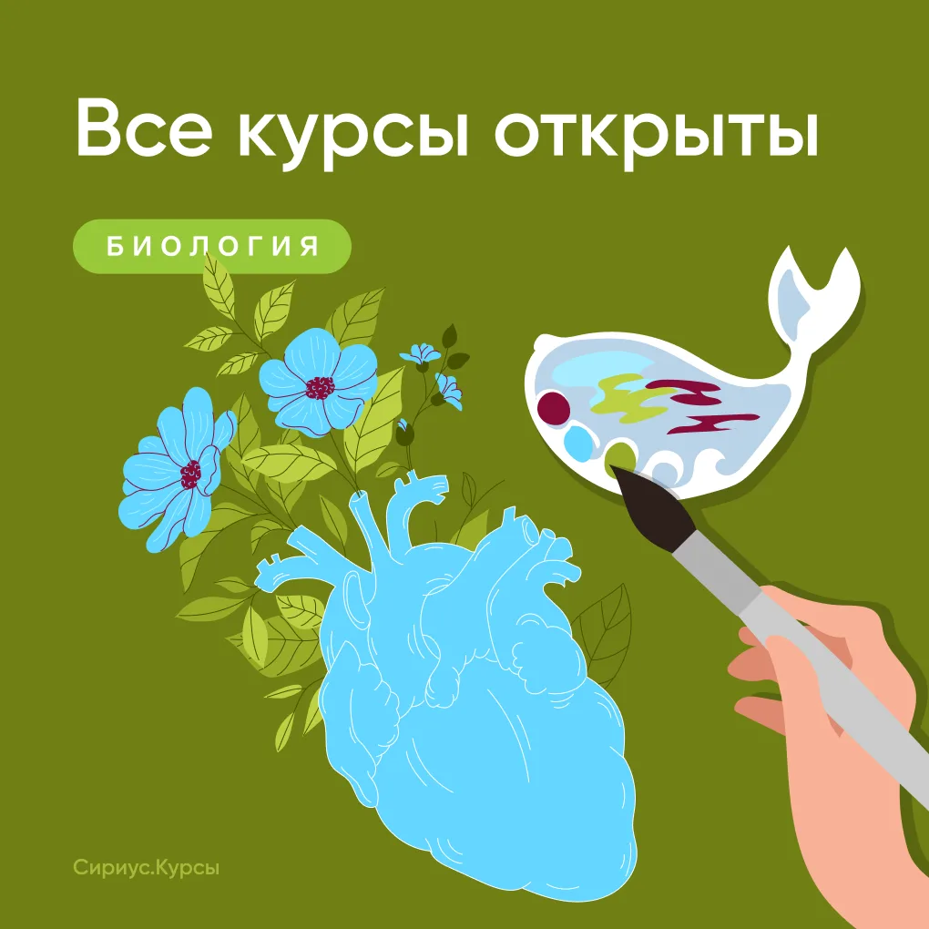 😱 В такие моменты сердце начинает биться чаще…