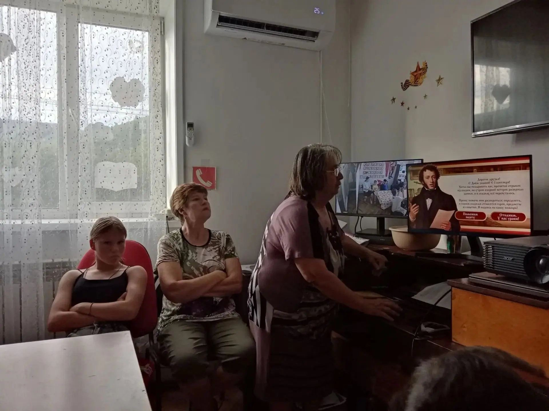 ✨ Литературно-музыкальный калейдоскоп «Ветер по морю гуляет» в библиотеке с. Гродеково!...