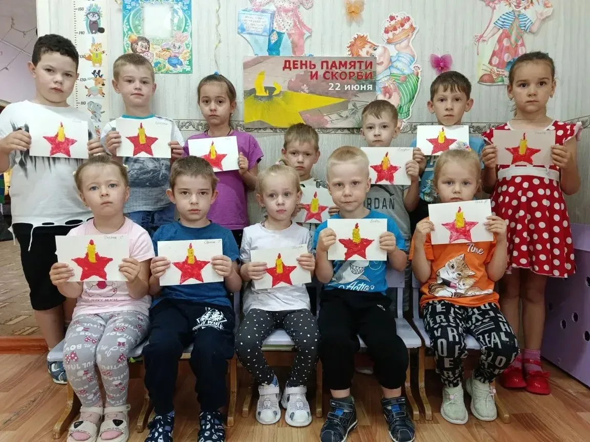 🎖️🎖️🎖️22 июня. Эту скорбную дату мы отмечаем как День памяти, День гордости и скорби...