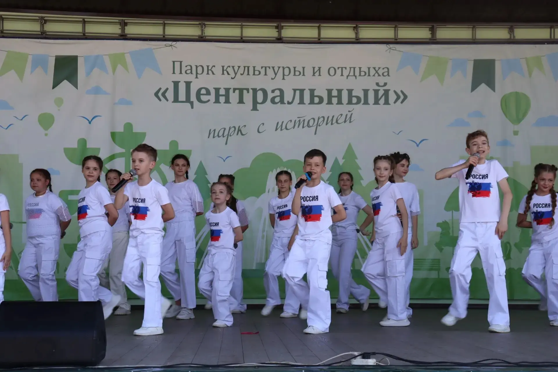 🇷🇺 В парке культуры и отдыха «Центральный» прошла праздничная программа ко Дню России

Сегодня на 