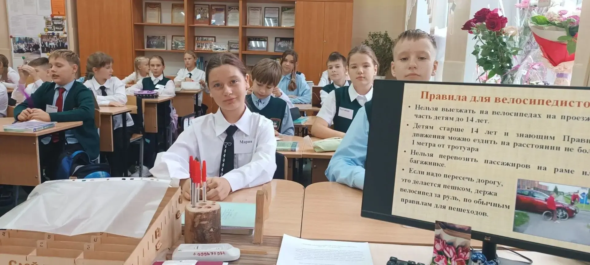 ‼️Сегодня Лукьянчук Людмила Вадимовна провела тематические уроки «Безопасность школьник...