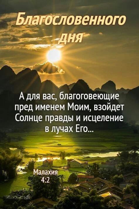 ❤️❤️❤️❤️Открытки❤️❤️❤️❤️
Теперь и в MAX