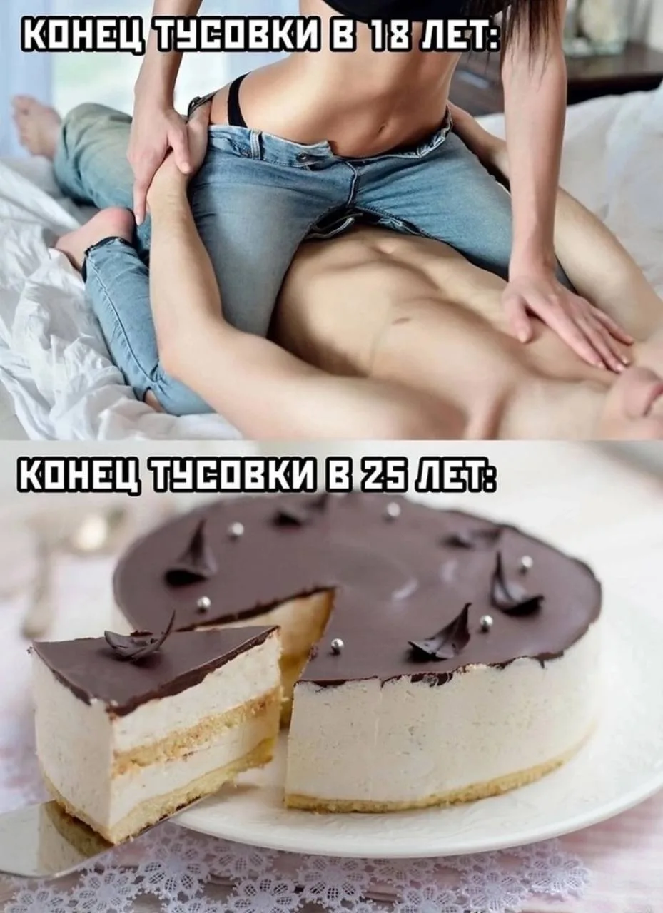 Другие наши каналы ❗