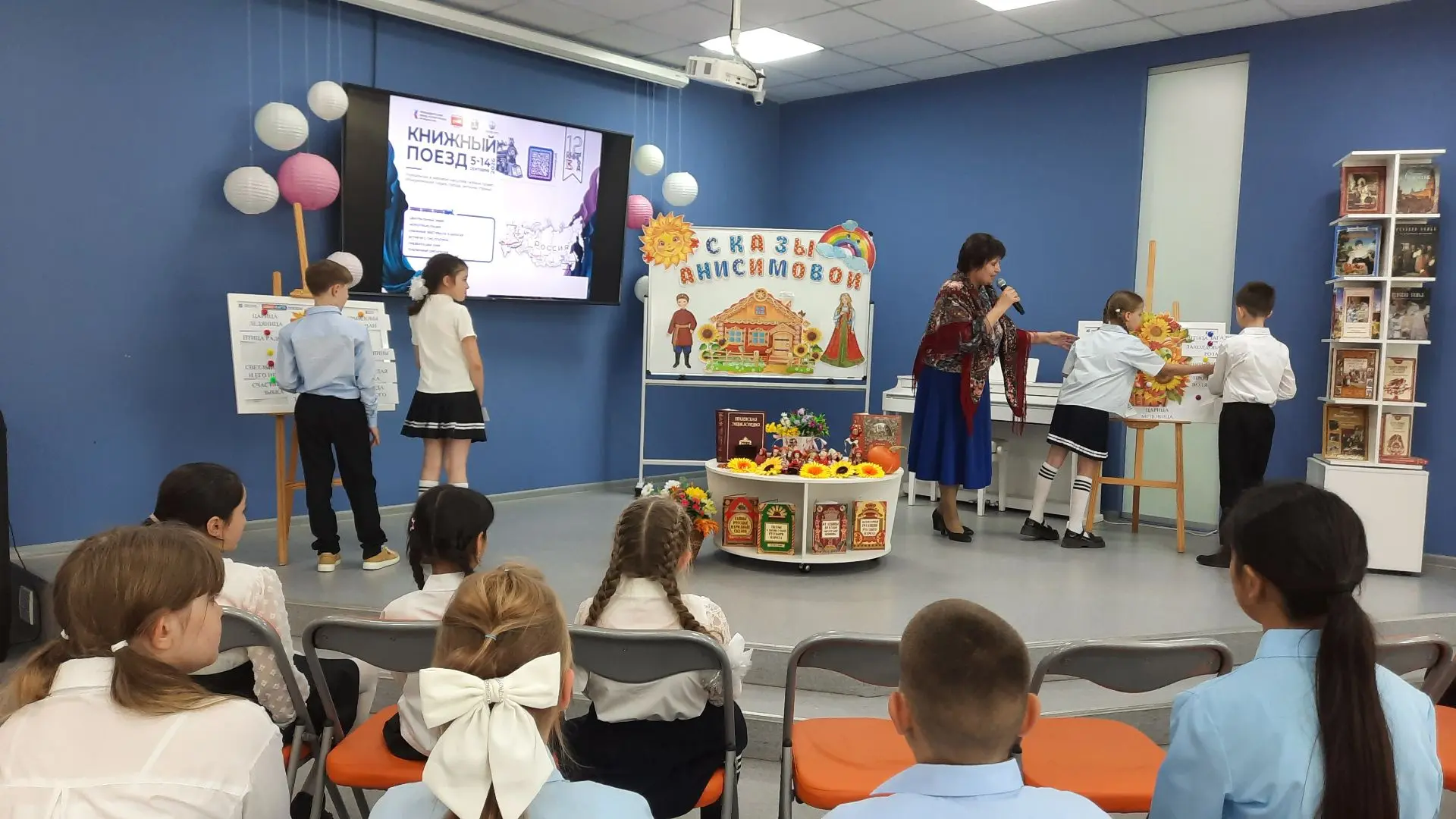 4-10 сентября городские библиотеки приняли участие в проекте «Книжный поезд», который п...