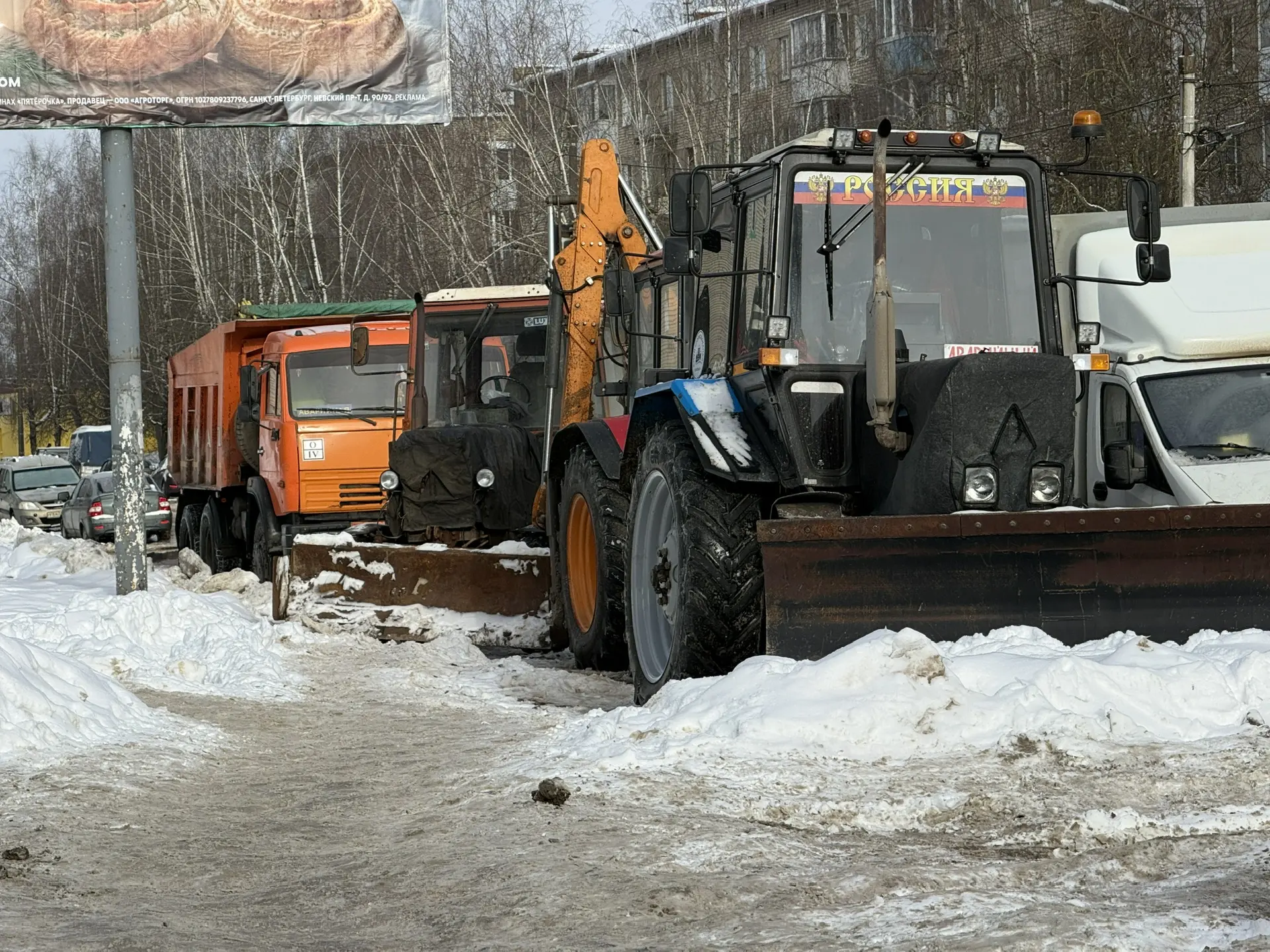 Во время объезда приехал на аварийный участок на улице Кловской, 23А. Здесь из-за прорыва водопровод