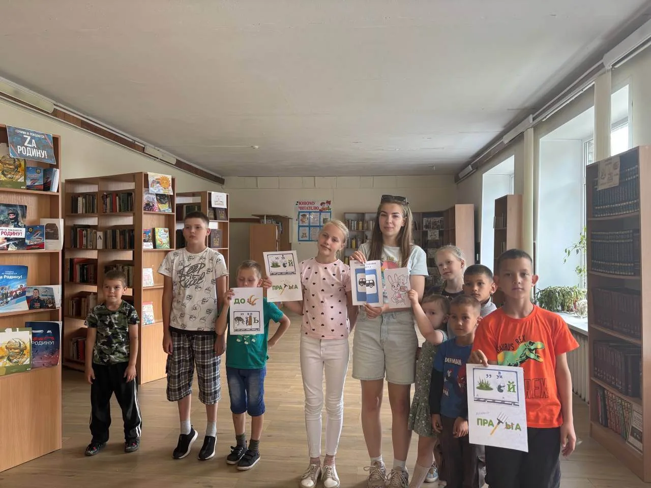 3 июля в Шекшемской библиотеке прошла игровая программа «Дорожная азбука» ко Дню ГИБДД....