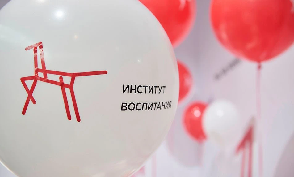 🤝 Быть наставником – значит делать чью-то жизнь лучше
