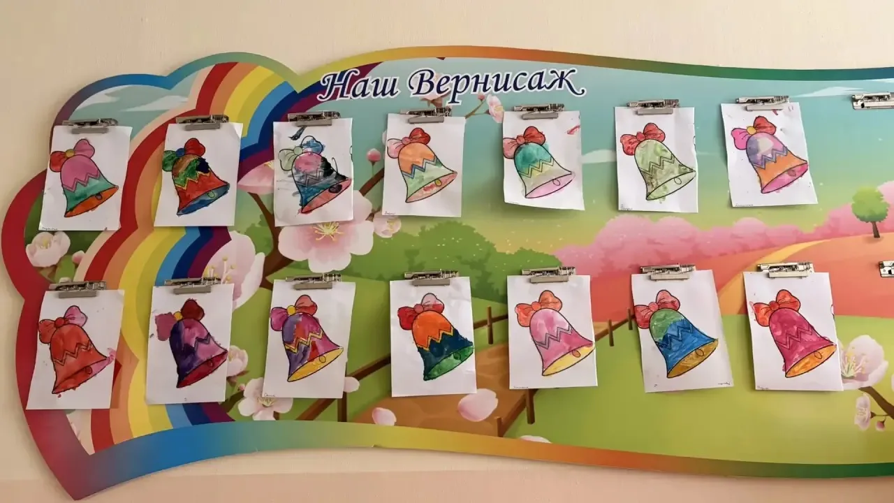 Сегодня в старшей группе «Радуга» было по-настоящему, как в школе и даже прозвенел звон...