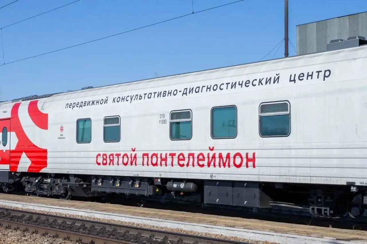 За 10 дней около тысячи забайкальцев прошли обследования в медпоезде «Святой Пантелеймон», который п