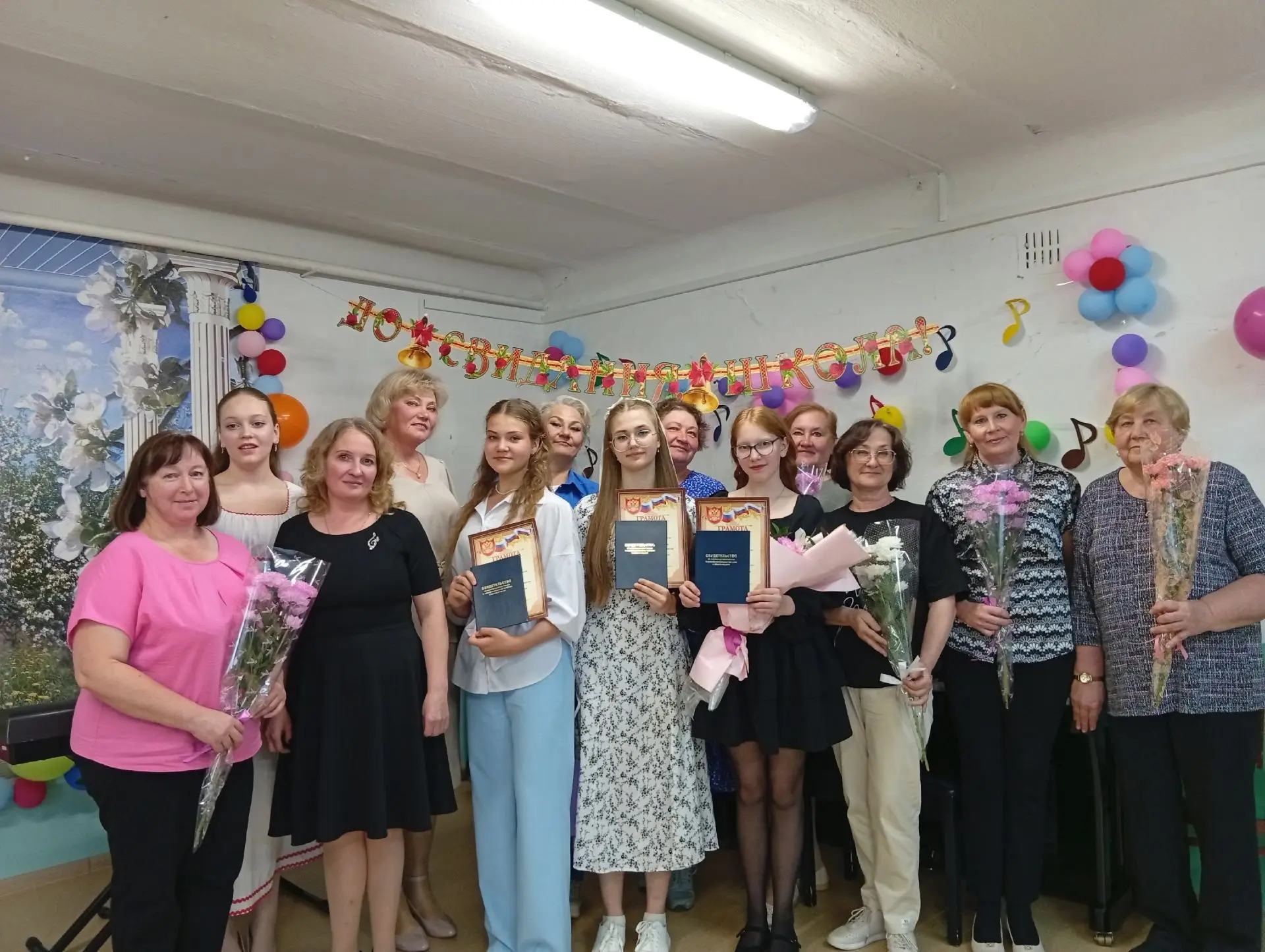 ВЫПУСКНОЙ в год 50-летия Ильинской музыкальной школы!