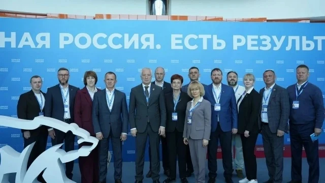 Делегация Томской области завершила работу на форуме «Есть результат!» в Омске, посвящё...