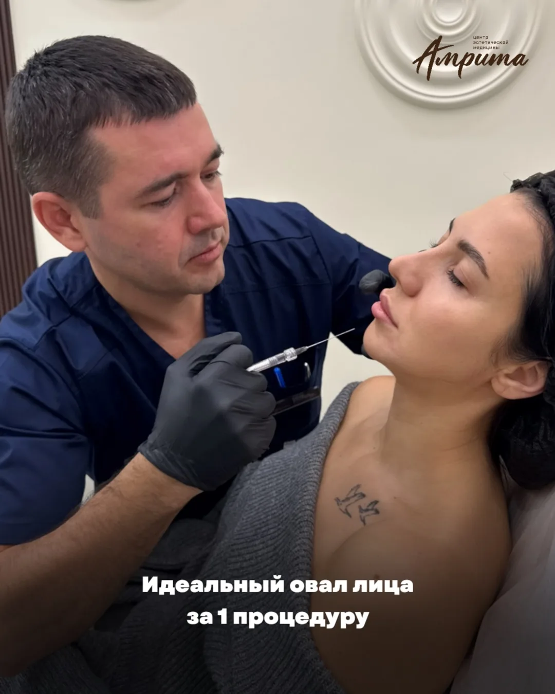 Если вы отмечаете, что у вас: