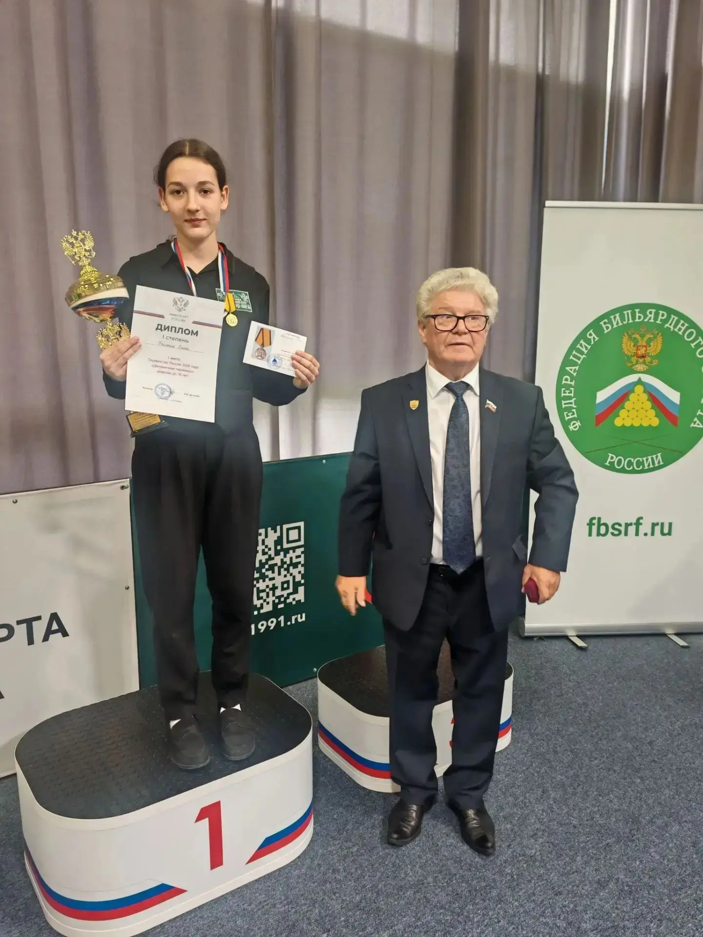 🏆 ПОБЕДА НА ПЕРВЕНСТВЕ РОССИИ!