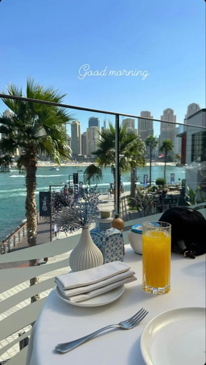 Доброе утро, друзья!🍹