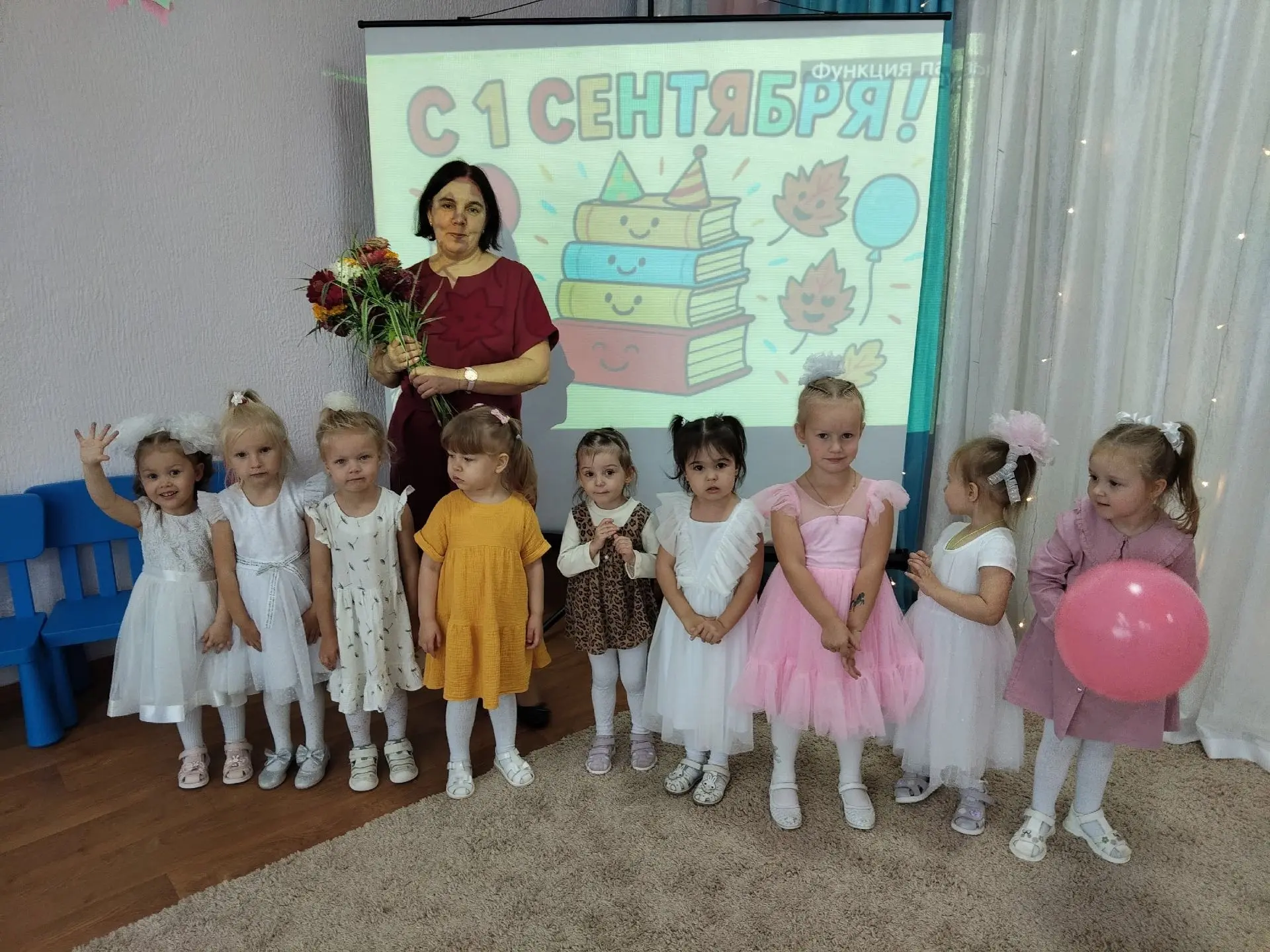 🍂 Здравствуй, осень! Здравствуй, детский сад!