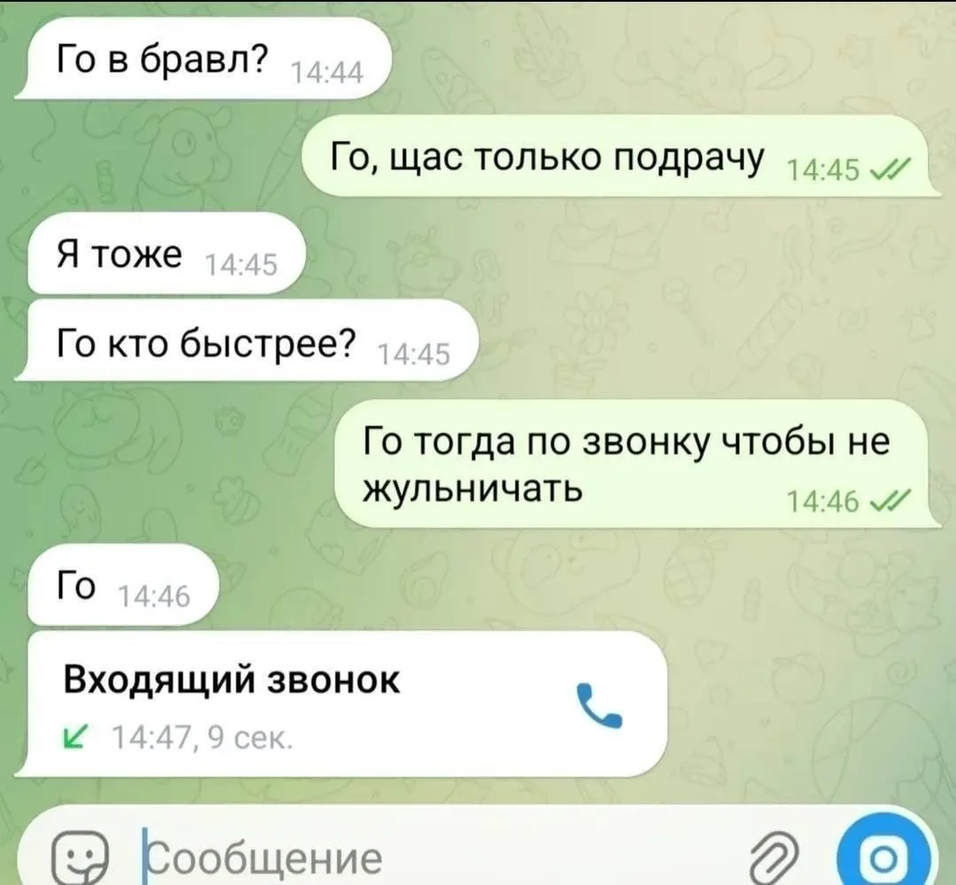 Картиночки от Фимочки