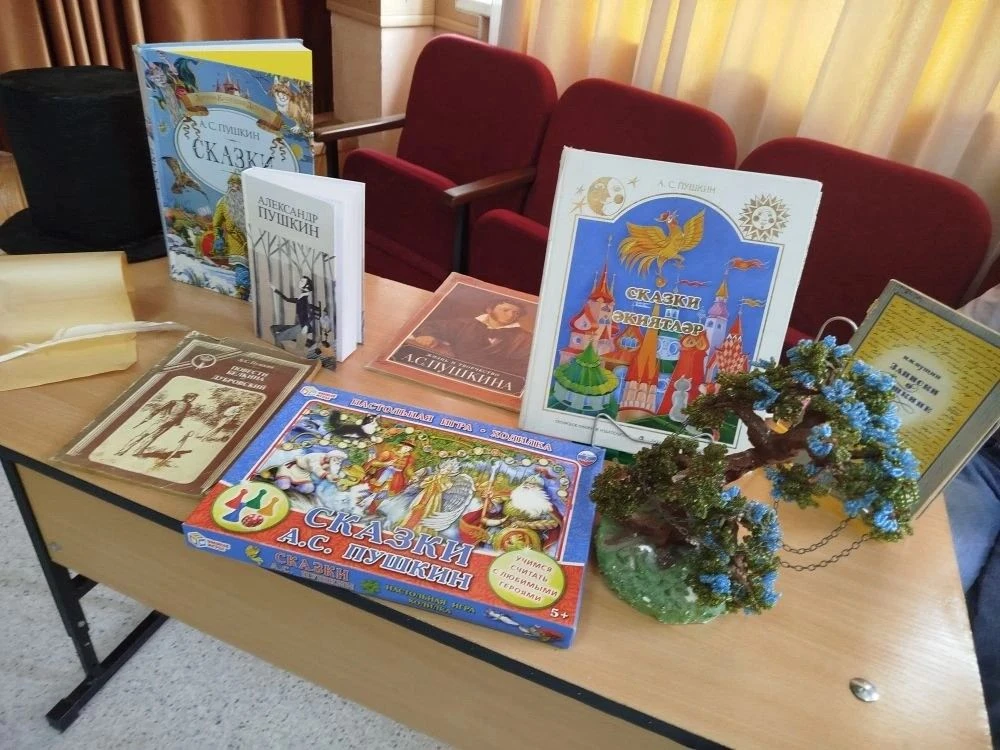 5 день в нашем пришкольном лагере был всецело посвящен Дню русского языка. День русского языка — еже