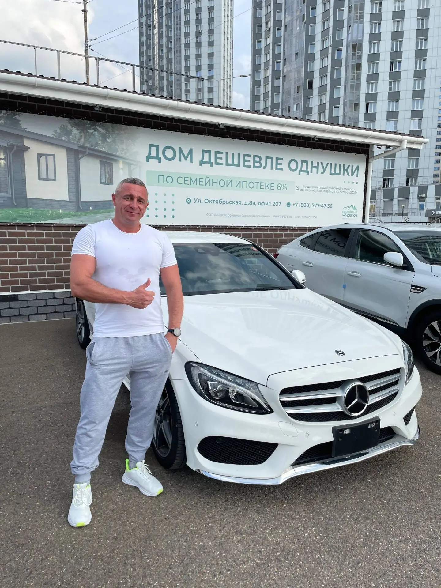 Выдали автомобиль Андрею Николаевичу в Красноярске!  

🇯🇵 Mercedes-Benz C-Class C180 (W205).

2017