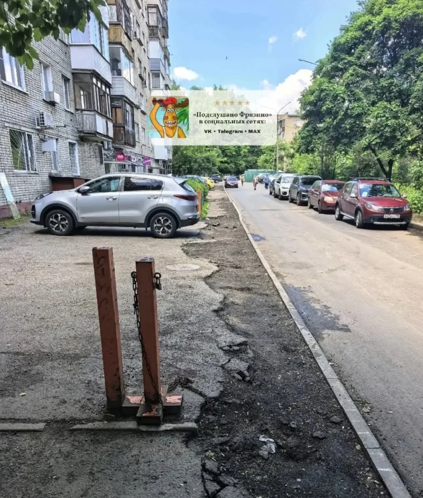 Привет, наша уважаемая администрация! Жители с ул. Полевой, 3 передают вам привет! Асфальт когда буд