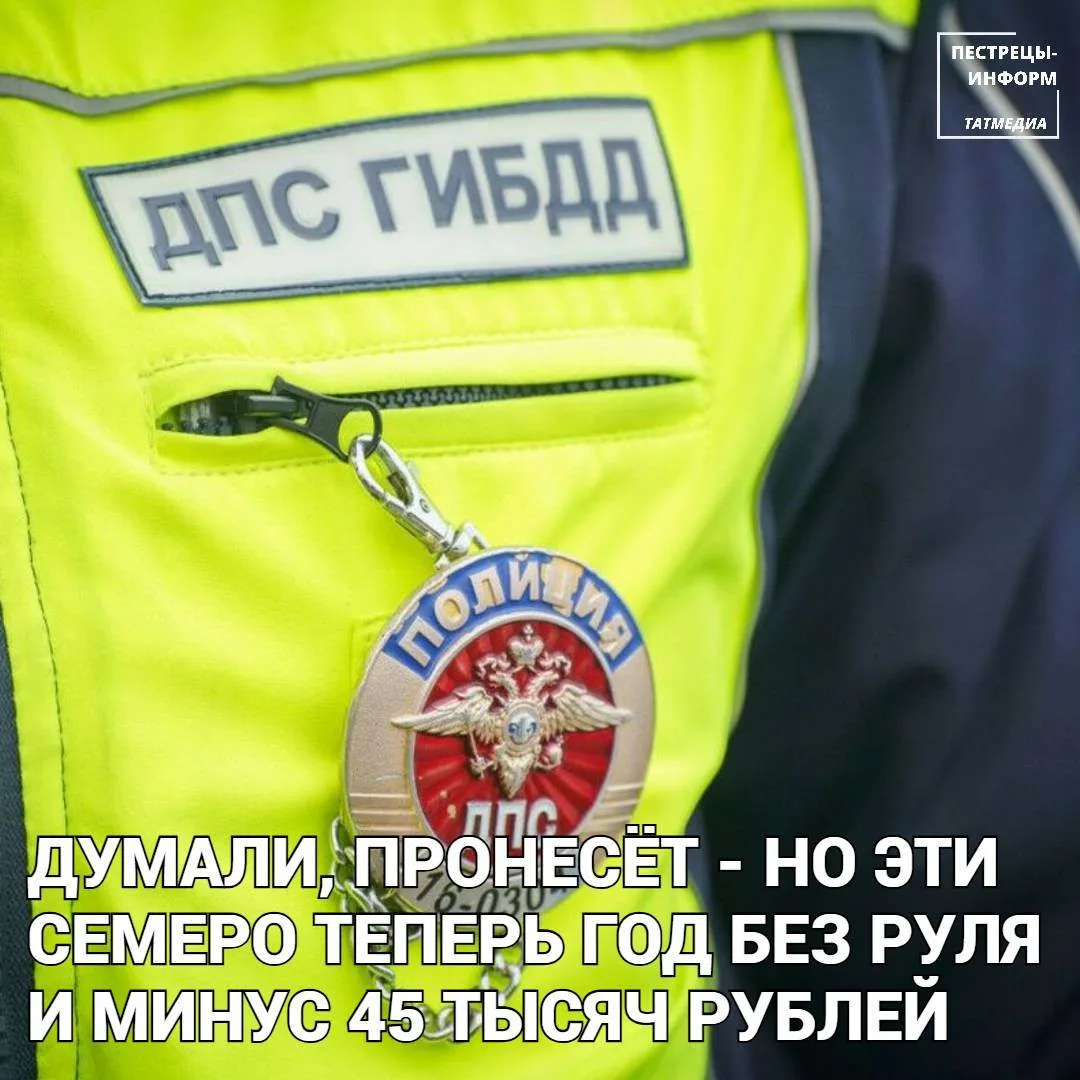 Мировой суд вынес решения сразу по нескольким водителям, задержанным пьяными за рулем. Итог неутешит