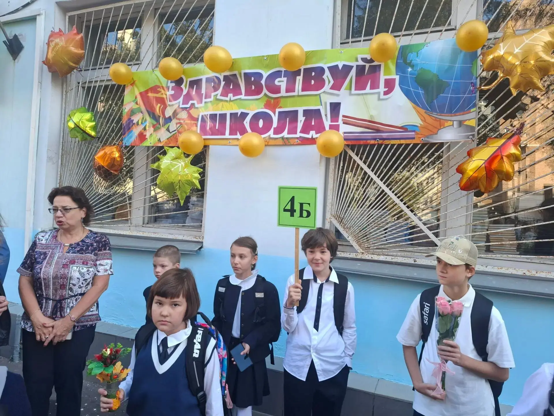 🍁Торжественная линейка в школе на 2-й Тверской-Ямской улице: старт нового учебного года