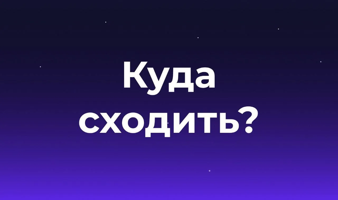 Бизнес-события, на которых вам стоит побывать

Собрали топовые мероприятия мая:

Металлообработка-20