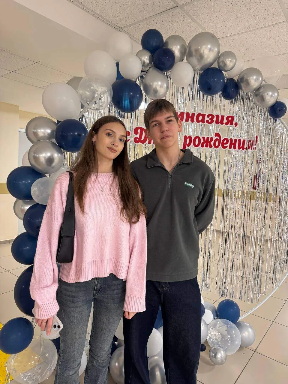 Неделя встреч с прошлым: гимназия распахнула двери для выпускников.  Неделя открытых дверей подошла 