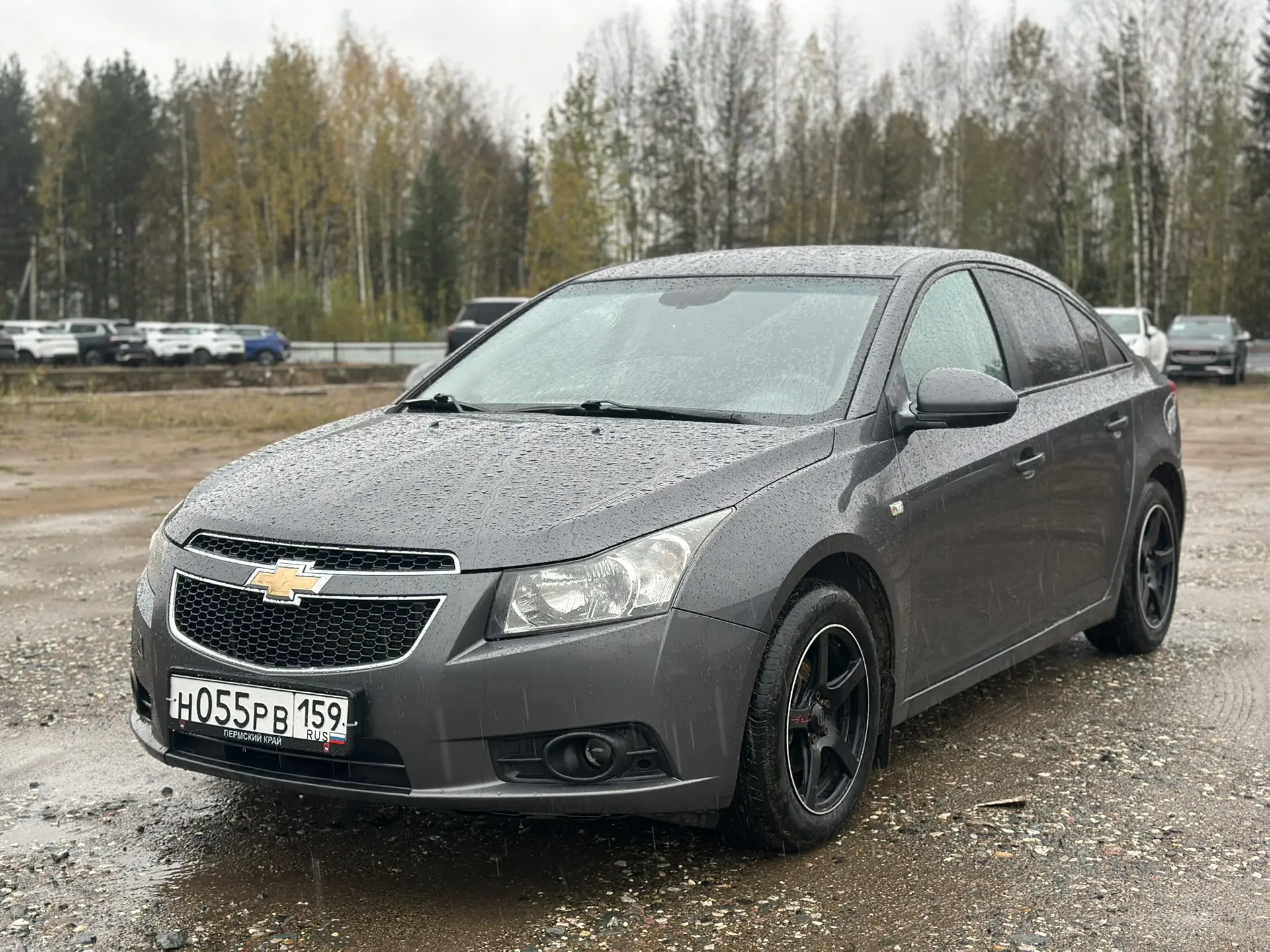 ✅ ЛОТ №3595 ЗАВЕРШЁН!