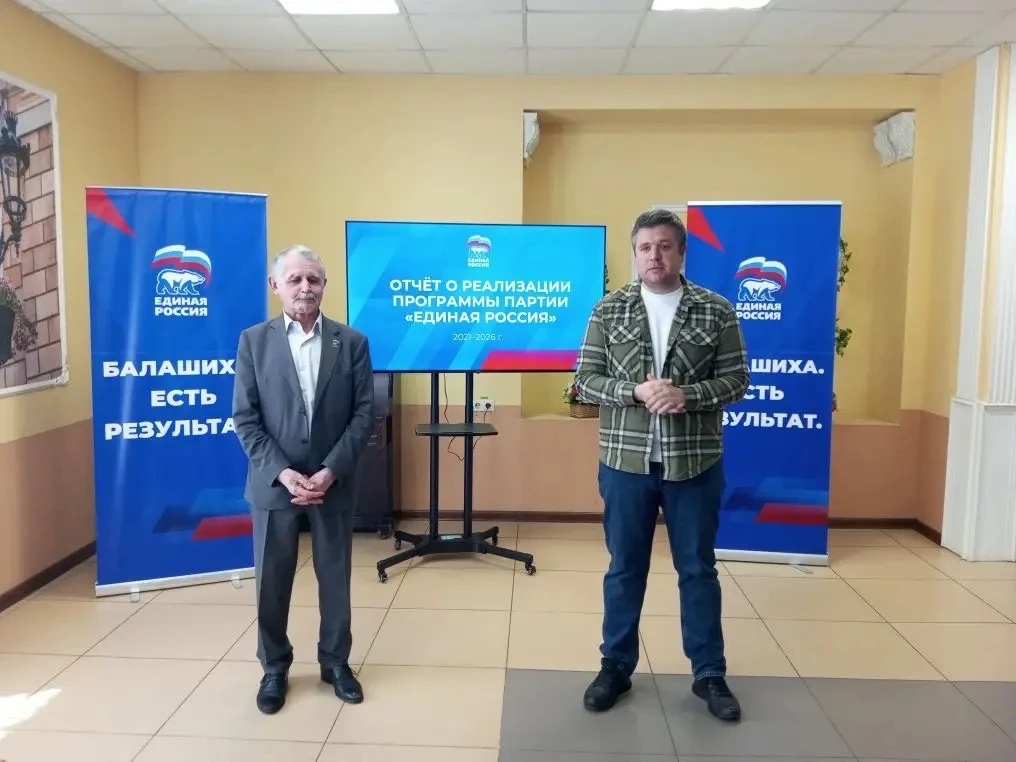 Замену окон в КДЦ «Подмосковные вечера» проведут в рамках Народной программы

Обновление оконных кон