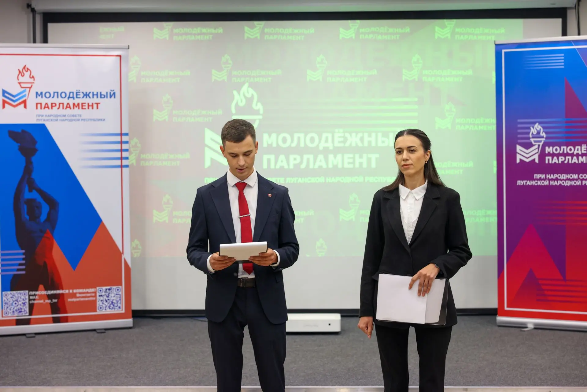 Круглый стол провели Александр Воронкин и  Ирина Заверуха