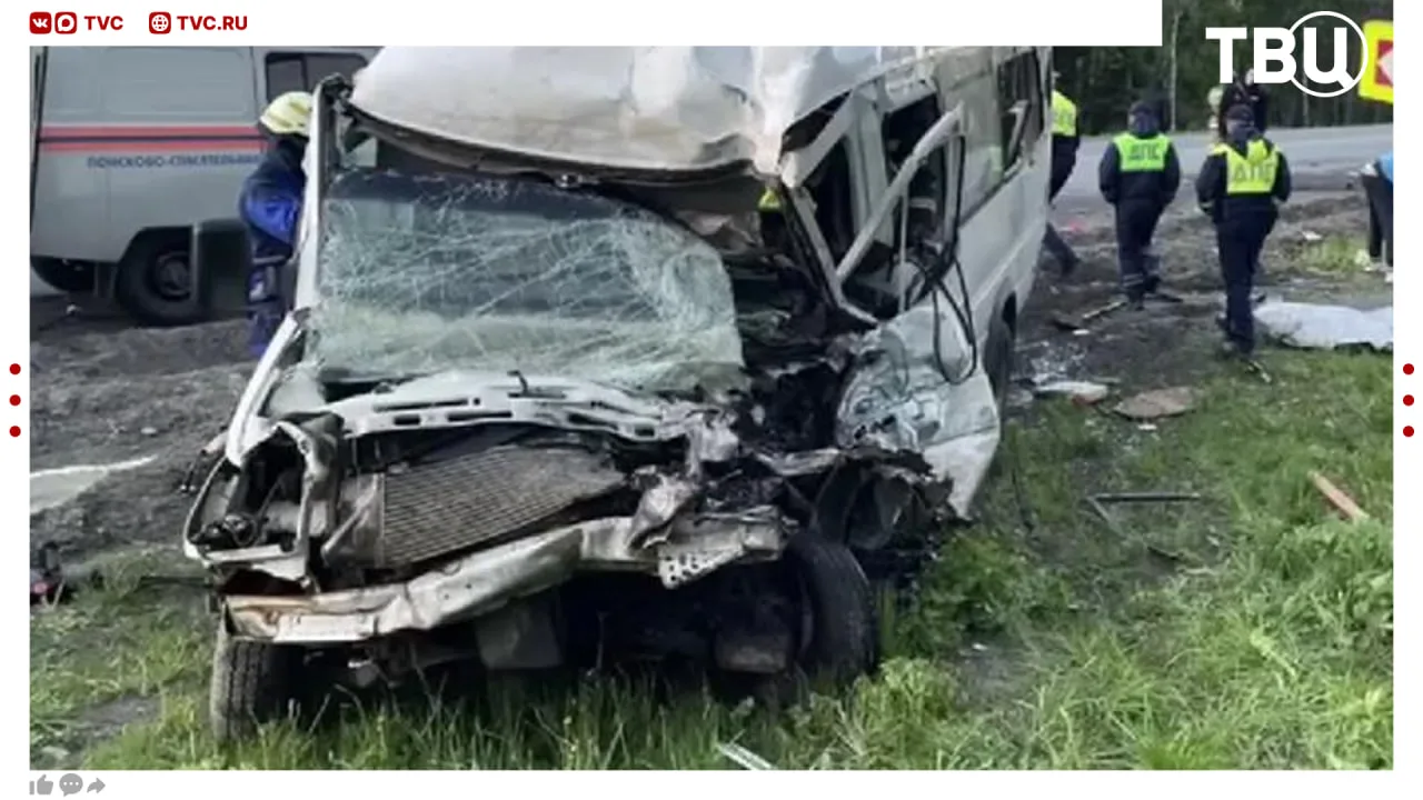 Автобус с пермской баскетбольной командой попал в ДТП в Челябинской области  Водитель погиб, один из