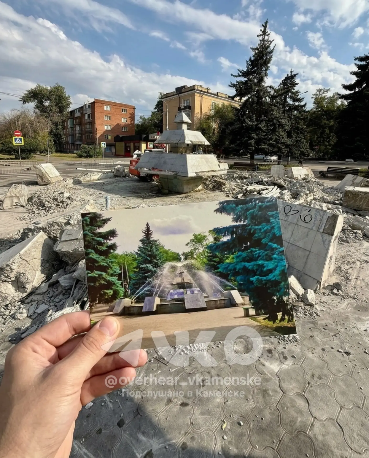 ⛲️ Прощай, фонтан 👋 — фото прислал подписчик ПвК.
