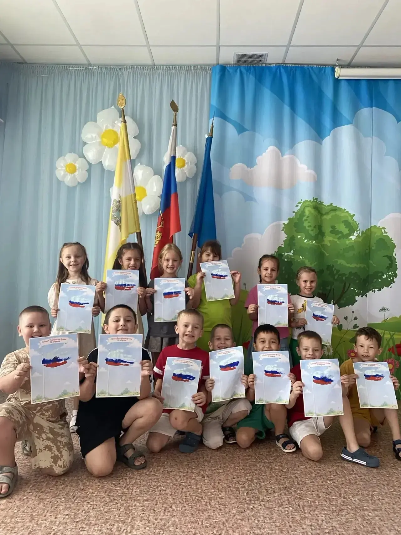 Белый – облако большое,