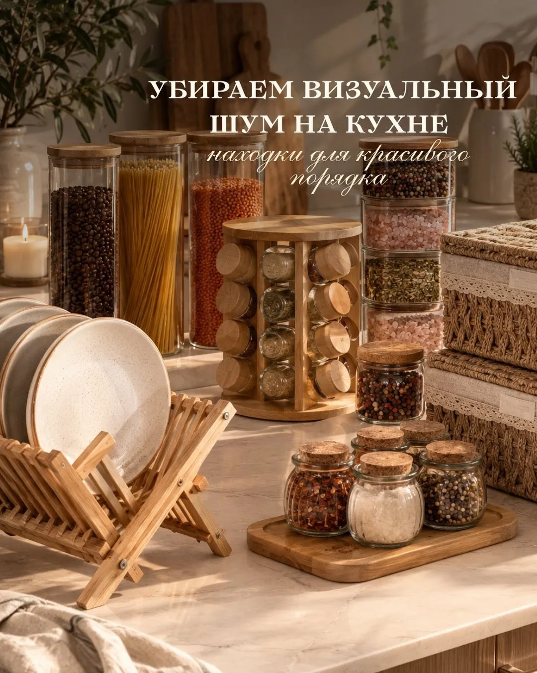 Подпишитесь🔥✨