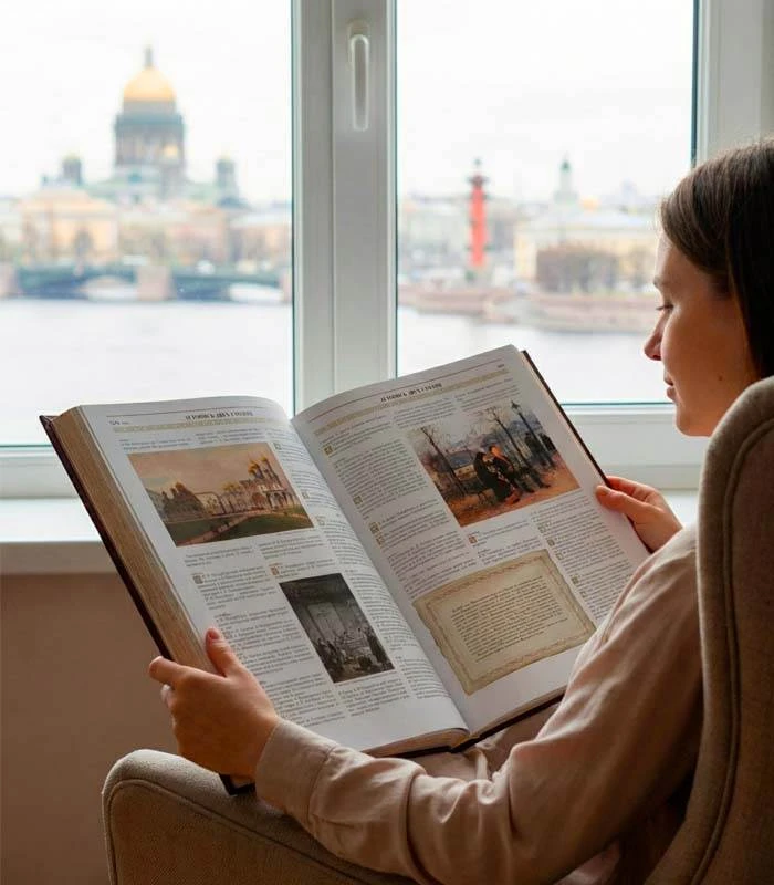 Как почувствовать, а не просто посмотреть?