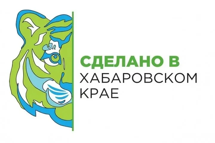 🤰Будущие мамы из Хабаровского района смогут стать частью проекта «Молочная кухня»