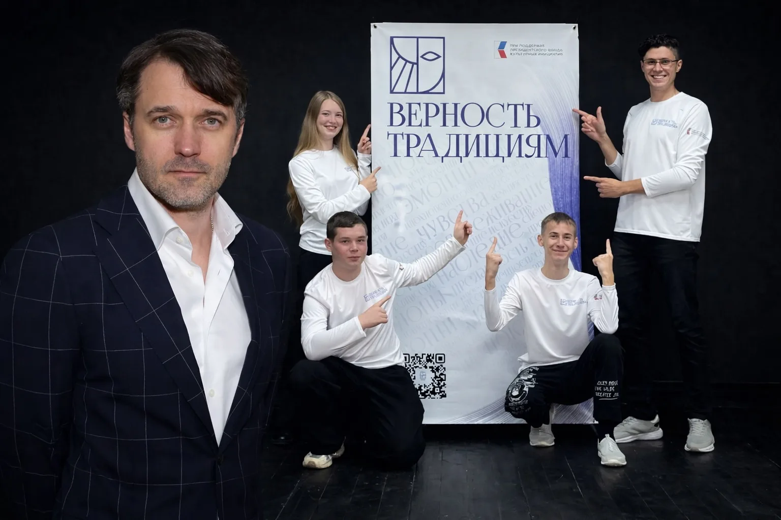 Второй день отсмотра постановок конкурса театрального мастерства «Верность традициям»🎭
