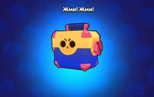 Лучший ящик!