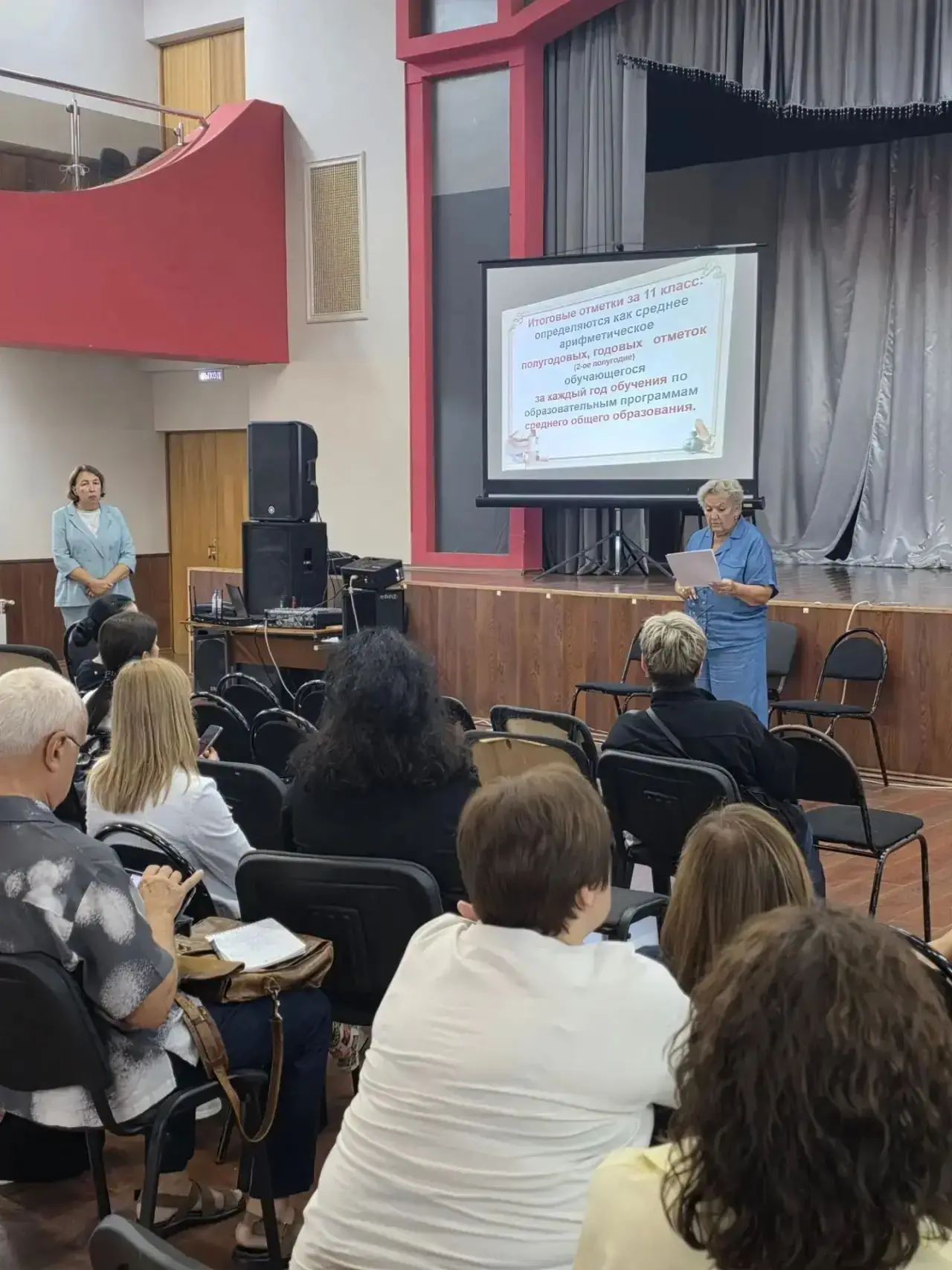 🎓 Родители выпускников на одной волне: всё об ОГЭ и ЕГЭ!**