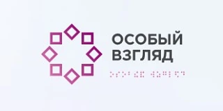 Люди с нарушением зрения и их близкие могут бесплатно получить профессиональную помощь ...