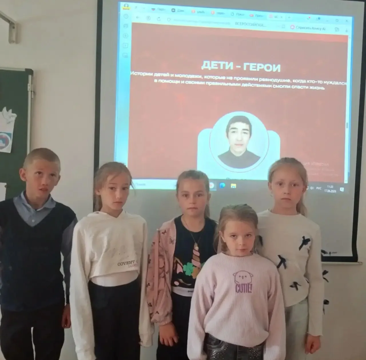 В отряде "Патриот" мастер-класс "Первая помощь Первых" прошёл оживлённо и интересно. Цель: познакоми